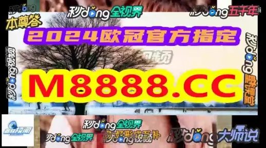 澳门一肖一码必须中奖吗|新趋势下的投资攻略与机遇_创新版IOS.7.522