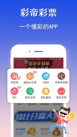 新澳好彩免费提供资料使用方法|探索新兴趋势与精彩故事_应用款.9.218