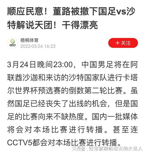 7777788888王中王今晚开什么|国产化作答解释落实_灵敏款.8.991