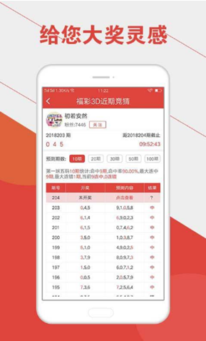 二四六天空彩天下彩资料|定性解答解释落实_管控版.5.144