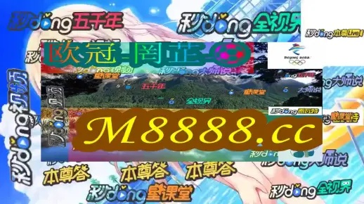 最准一肖一码100%最准软件|权威分析解释落实_收藏版.2.702