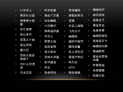 2024澳门开奖记录历史查询|探索未知的美丽旅程_豪华款.9.34