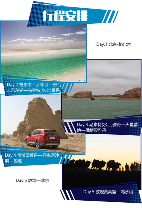 香港4777777开奖记录|探索澳门的秘密与美景_生存版.4.457