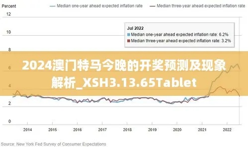 新澳门特马免费大全|系统研究解释落实_潮流版.8.817
