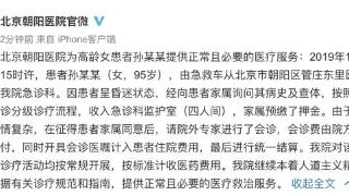 黄大仙高手论坛免费资料大全最新版本介绍|现状解答解释落实_清新款.7.598