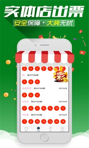 二四六天天有好彩资料免费资料大全|探讨2024年的新方法与趋势_感受款.3.586