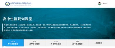 7777788888精准新传真使用方法|探索智慧生活的新方式_过度集.1.955