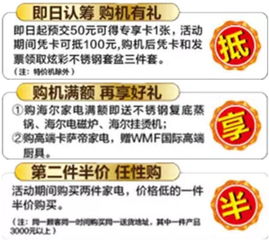7777788888精准新传真使用方法|探索智慧生活的新方式_过度集.1.955