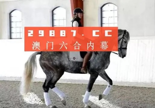 2023年澳门天天彩期期更新|系统解答解释落实_优惠制.1.413