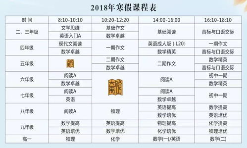 正版资料免费大全精准|国产化作答解释落实_水晶制.1.445
