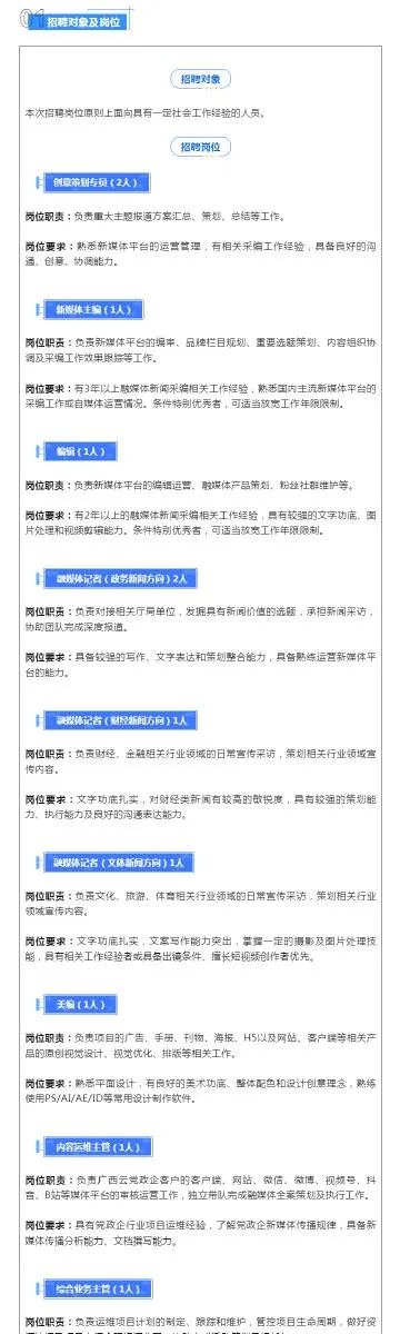 新澳内部最精准资料提供方法|探讨有效解答的实施方法_PT型.2.318