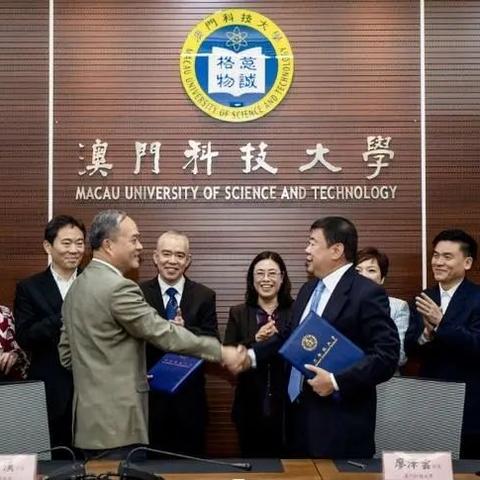 2023澳门历史开奖记录查询|时代资料解释落实_AR版.7.640
