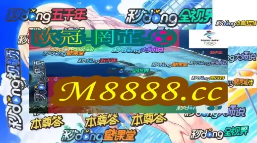 新澳门最新开奖记录查询|专业解答解释落实_检测版.3.616