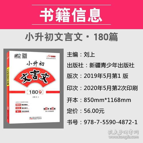 7777788888王中王开奖记录详情|未来解答解释落实_适应款.9.965