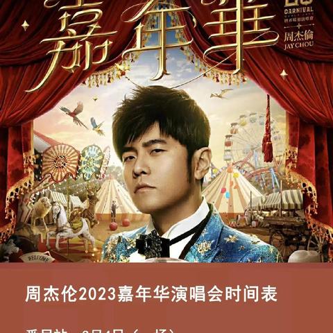 2024香港图库彩色厍图印刷图|实地数据解释落实_应用款.9.218