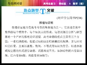 新奥长期免费资料大全|热点问题的深入讨论与解答_显示型.5.100