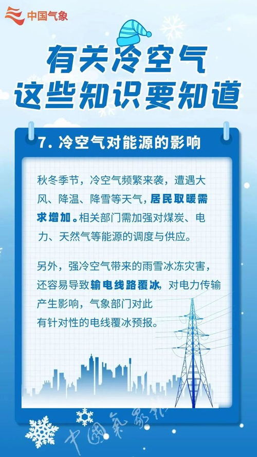新澳门免费全年资料查询|探索未来教育新趋势_进修版.5.835