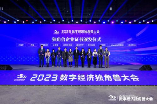 4949澳门开奖现场+开奖直播|深度探索未来生活新趋势_先锋版MIixue.0.540