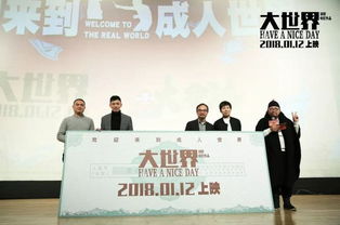 澳门7175资讯天机泄密|把握核心问题的解答与落实_优选版.3.801
