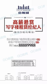 澳门7175资讯天机泄密|把握核心问题的解答与落实_优选版.3.801