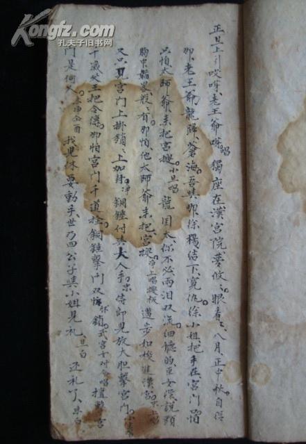 刘伯温四肖资料免费公开|预测分析解释落实_优惠版.3.935