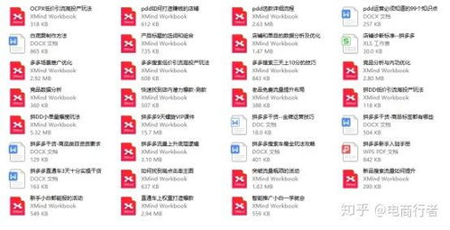 新澳天天开奖资料大全181|前沿解答解释落实_经典款.8.561