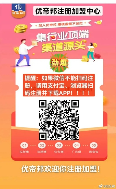 最准一肖一码100%免费|探索神秘财富的秘密之旅_亲和版.2.122