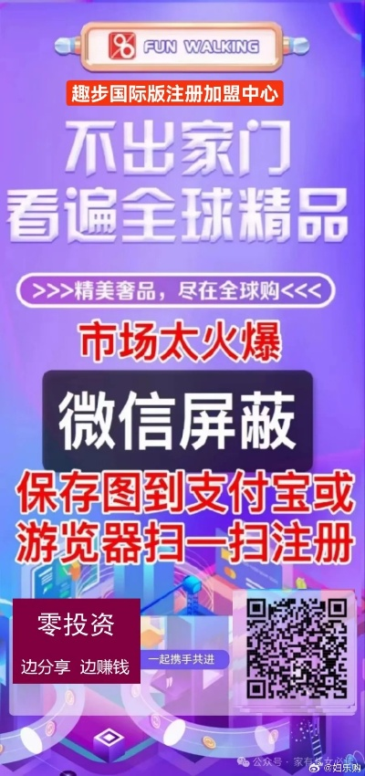 最准一肖一码100%免费|探索神秘财富的秘密之旅_亲和版.2.122