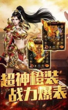 2024澳门免费最精准龙门|探索人生的无限可能_游戏版3.224