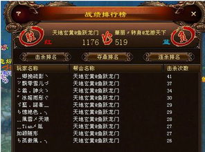 2024澳门免费最精准龙门|探索人生的无限可能_游戏版3.224