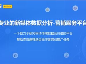 二四六天天彩免费资料与公开资料|奇妙探索科技新趋势_超强版.8.801