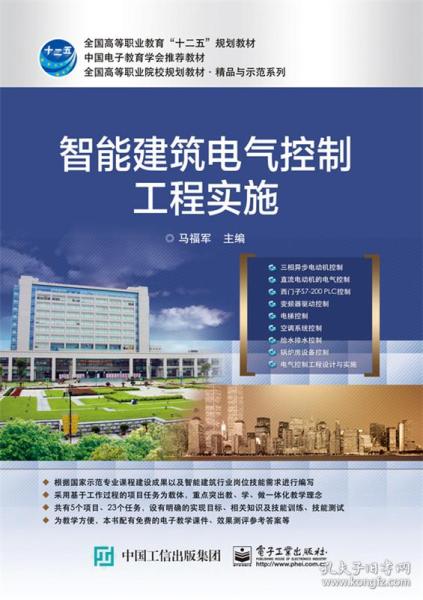新奥最准免费资料大全|最新正品解答落实_过度集.3.602