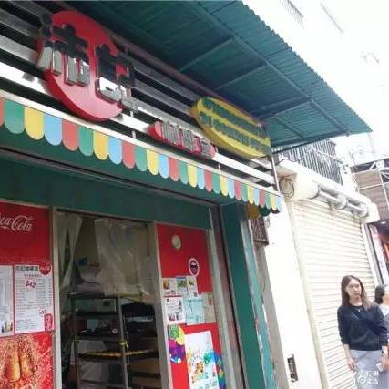 新版《澳门地图集》发行|热点问题的深入讨论与解答_生存版.4.457