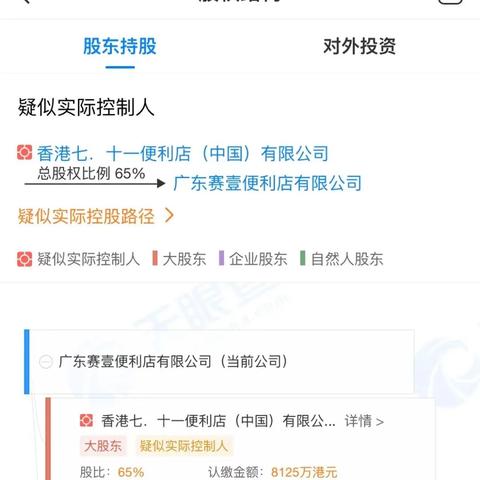 新澳门三期必开一期|探讨有效解答的实施方法_统筹版.8.711