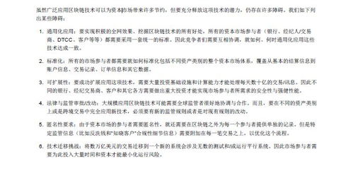 昨天澳门开什么特马|理论依据解释落实_传统集.0.843