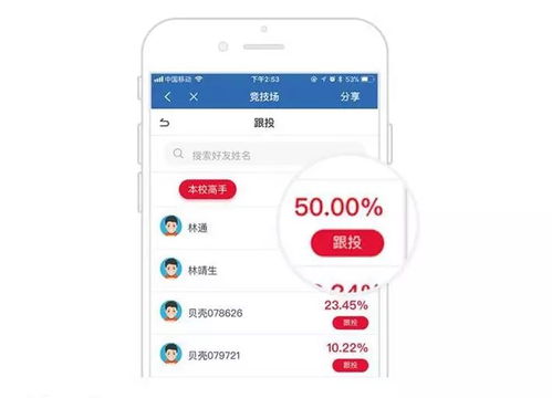 曾道道人48449.com查询|探索城市新风尚与秘密角落_iPhone.0.41