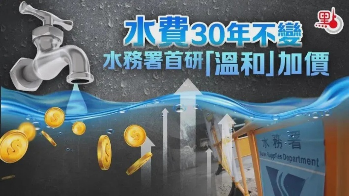 香港澳门六开彩开奖网站|精确数据解释落实_特别版.2.22