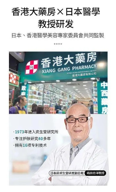 香港澳门六开彩开奖网站|精确数据解释落实_特别版.2.22