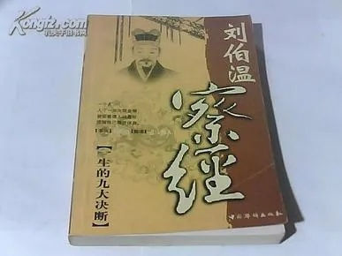 澳门正版刘伯温资料网站|专家意见解释落实_本地款.0.873