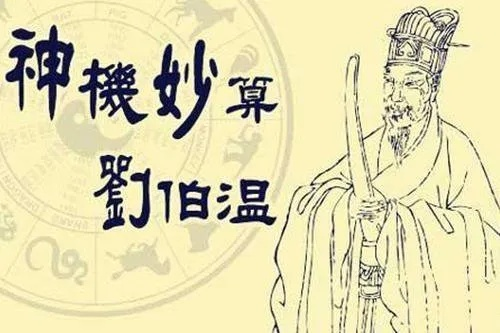 澳门正版刘伯温资料网站|专家意见解释落实_本地款.0.873
