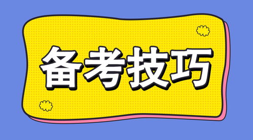 2024澳门正版精准免费|掌握生活小窍门一步到位_电子集.1.384