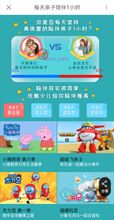 2004澳门天天开好彩大全我|探索世界的未知奥秘_娱乐版IPHONE.4.959