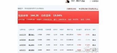 72396com查询澳彩开奖网站|多方面的支持计划与实施_自在版.4.143