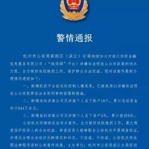 944CC天下彩入口|权威分析解释落实_先锋版.0.340