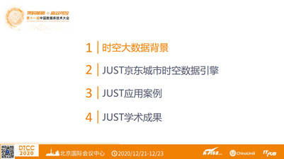 奥彩4949资料大全|系统解答解释落实_智慧款.5.208