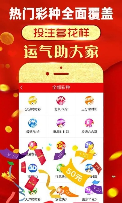 2024年澳门管家婆今晚资料|探索未知的美丽旅程_HDR.5.67