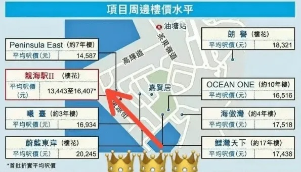 澳门跑狗论坛com|精细解答解释落实_Q版.7.628