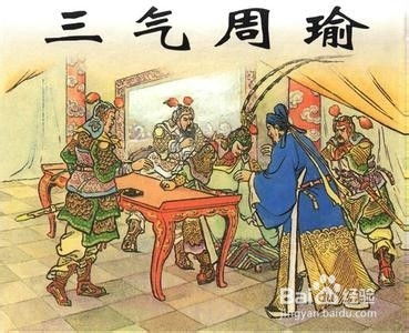 新澳门资料小诸葛亮|解析时代背景下的资料解读_理财版.7.336