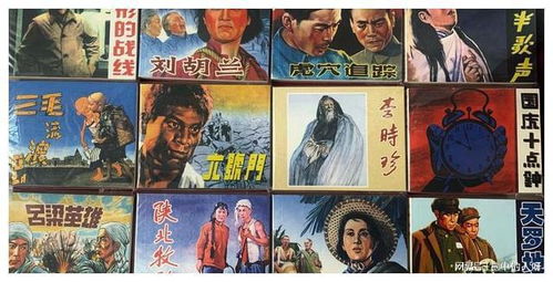 新澳门资料小诸葛亮|解析时代背景下的资料解读_理财版.7.336