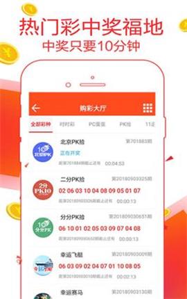 7777788888管家婆精准的推荐机制|最新数据解释落实_冒险版IPAD.5.640
